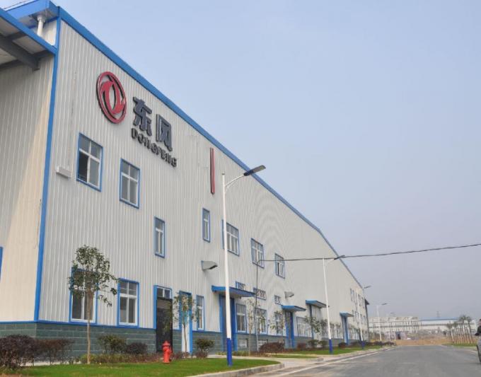 Zhengzhou Dongfeng Mid-South Enterprise Co., Ltd.